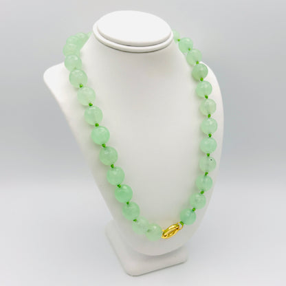17" Jade Choker